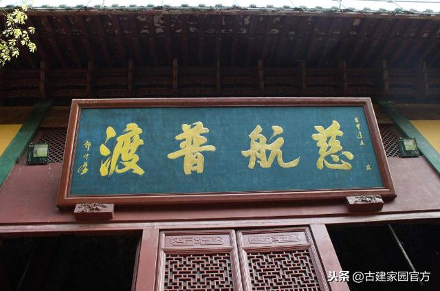 古代与科举制度相关的“功名匾”,有何看点?