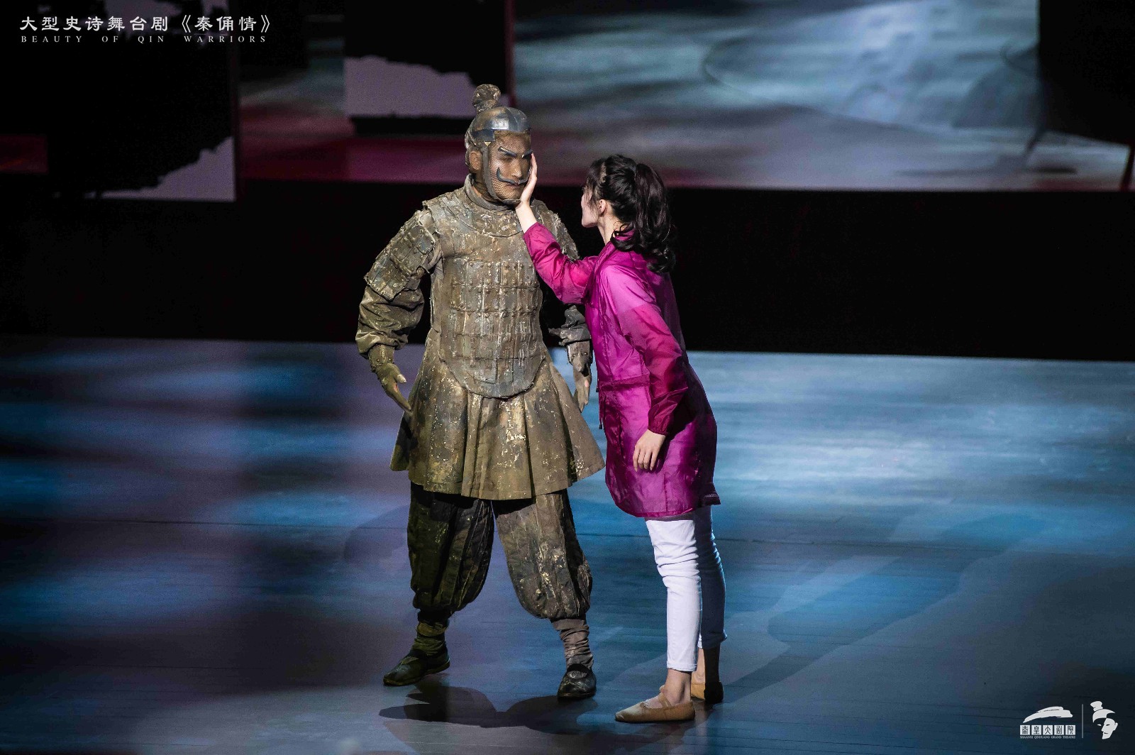 秦俑情专访葛玲四年春节在外演出汗水泪水只为换取观众掌声