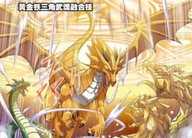 斗罗大陆黄金铁三角如何闻名原来三人的合体技堪比封号斗罗