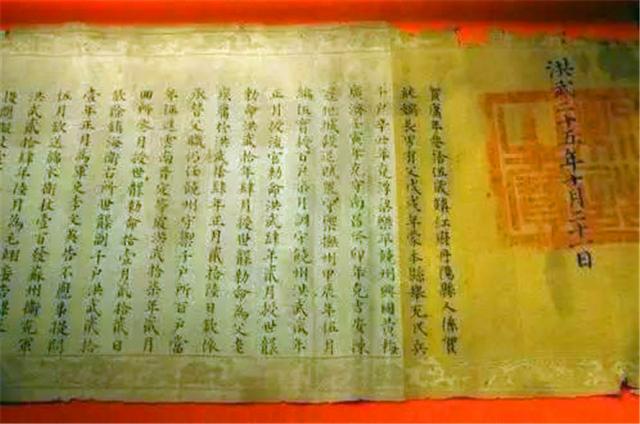 古代为何无人假传圣旨?古人:看看圣旨上第一个字,如何造假?