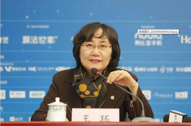 北京电视台总编辑,北京国际电影节组委会常务副秘书长王珏 天籁之美