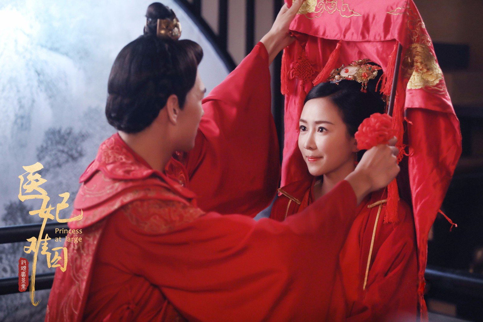 杨安琪新剧热播 甜美系新生代演员变身"甜王妃"