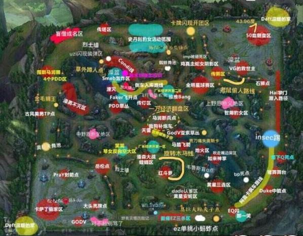 英雄联盟王者中单的思路,看懂了你就是王者|中路|英雄联盟|王者_新浪新闻