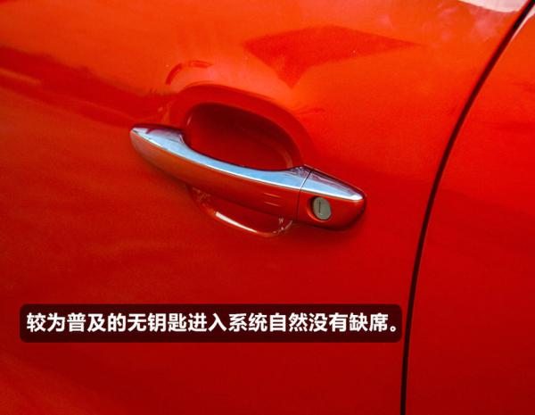 成为经典还是奇葩 实拍雪铁龙云逸C4 AIRCROSS-图10