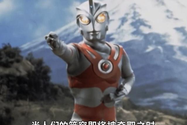 奥特曼中四段被铭记的有趣台词初代我们要杀了阿斯特拉