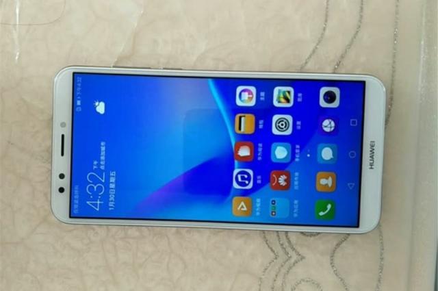 华为畅享8搭载高通骁龙430处理器,该处理器处于高通低端处理器,cpu