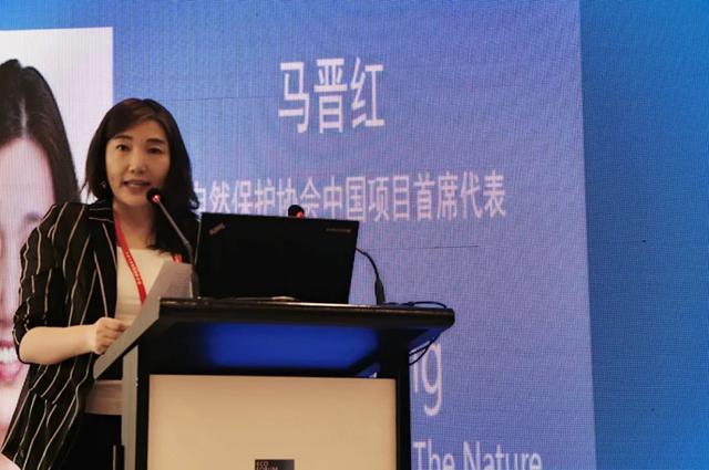 推动绿色发展探索构建长江经济带生态产品价值实现机制