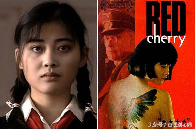 电视剧《血色童心》中,梅婷与电影女主郭柯宇同饰楚楚一角《红色恋人