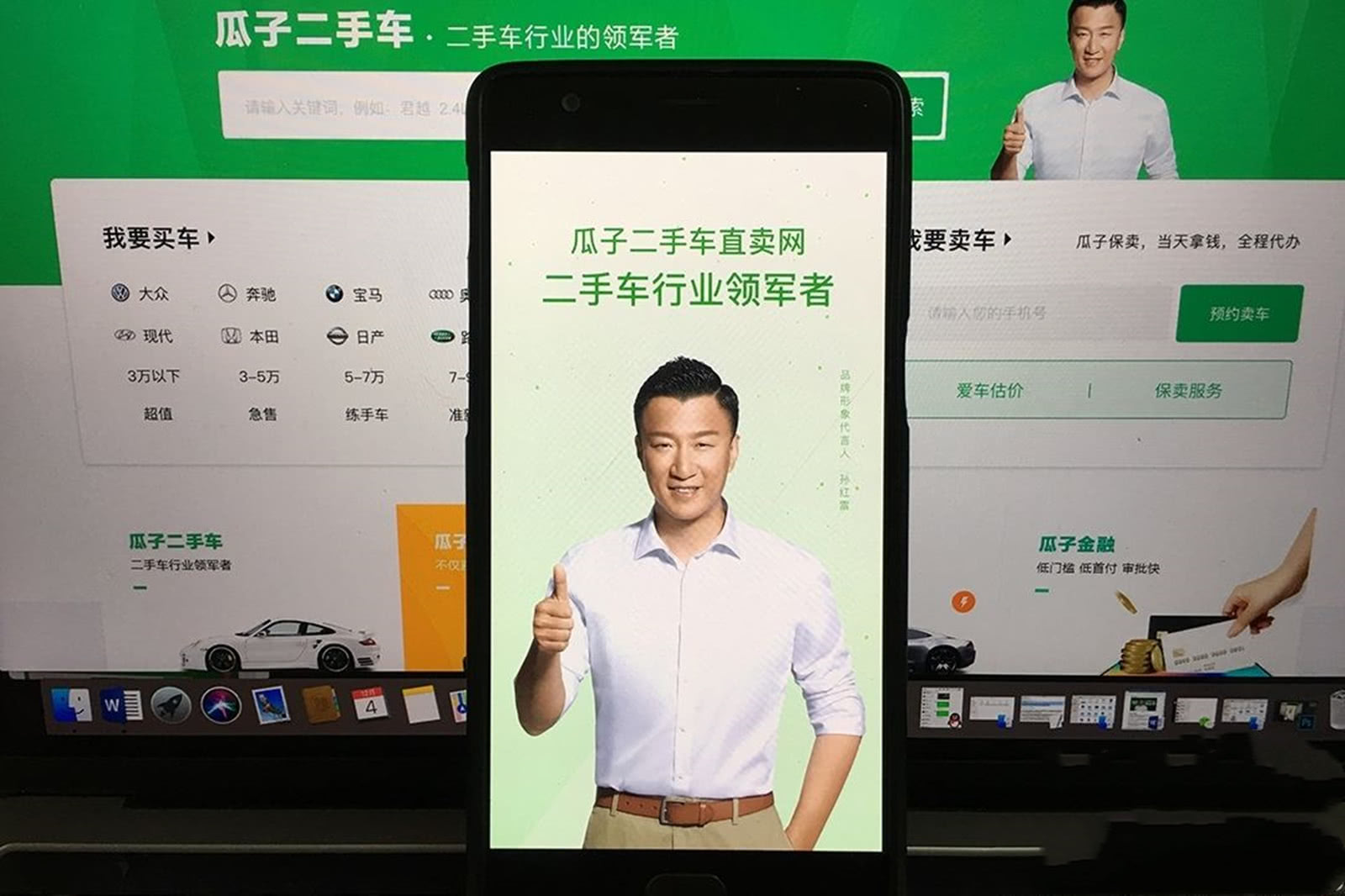 就很正常了,而且这一千多万还算得上是比较轻的了,要知道请孙红雷代言