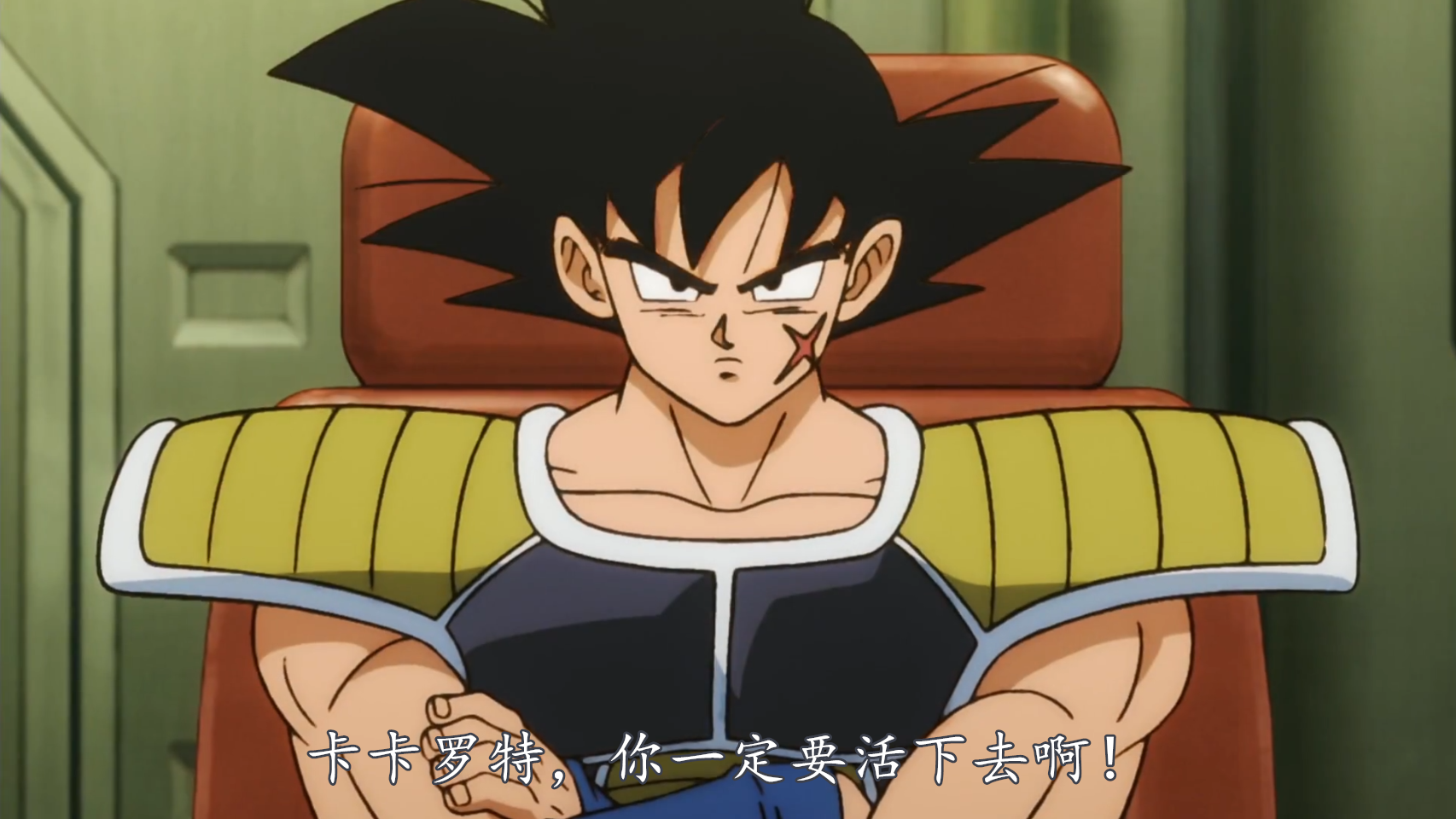 龙珠超赛亚人的爸爸弗利萨的爸爸父亲的选择决定不同未来