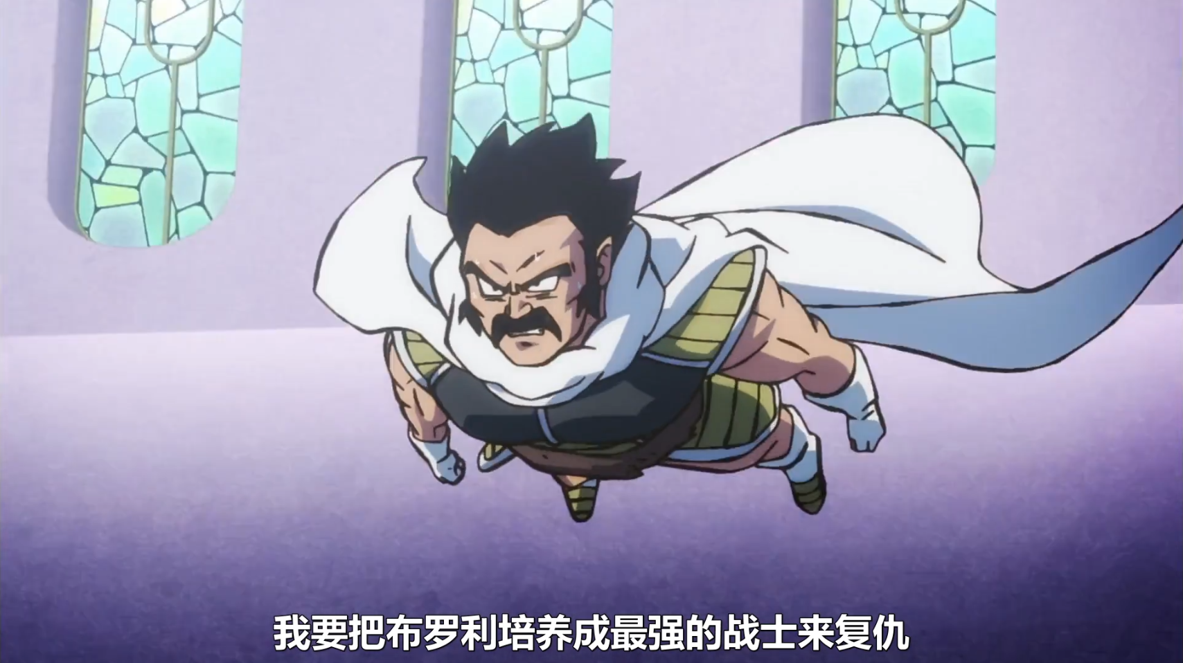 龙珠超赛亚人的爸爸弗利萨的爸爸父亲的选择决定不同未来