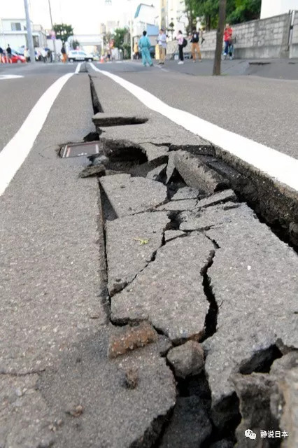日本不太平 看看北海道6 7级地震震成啥样了 手机新浪网