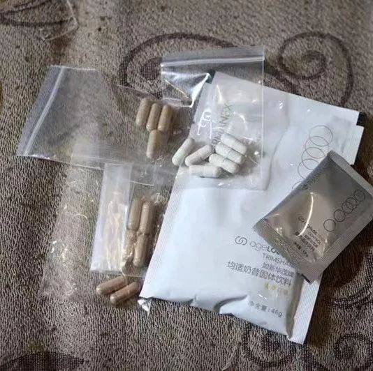 去世女子生前拒绝就医只喝"如新"果汁?如新回应