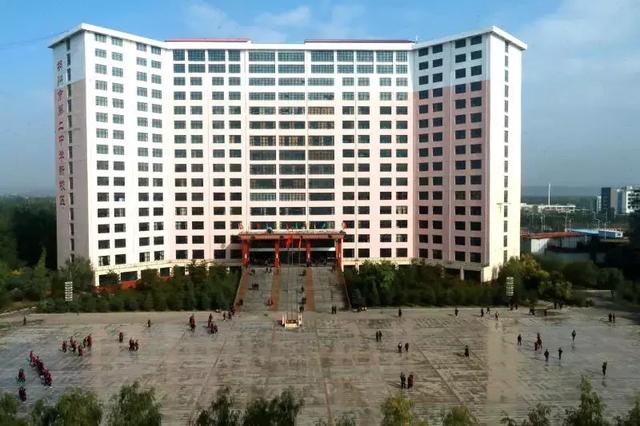 好消息!朔州市二中成立初中部 2018年开始招生啦!