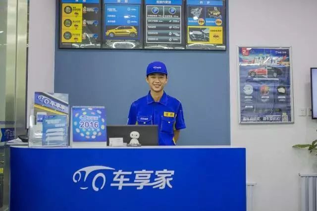 7岁的上汽大通牵手4岁的车享家,为c2b定制化掀开新格局-新浪汽车