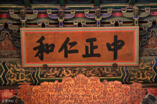 年羹尧刚被赐死,西北再起战事,无人沙场御敌,雍正追悔莫及