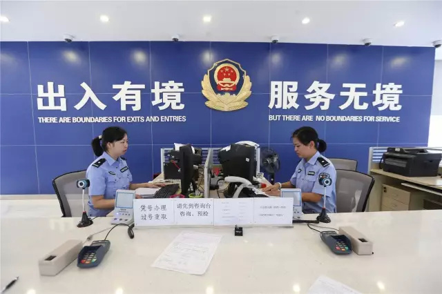 放管服|惊喜再现 ! 观山湖公安出入境再推两项便民新举措!|观山湖|出