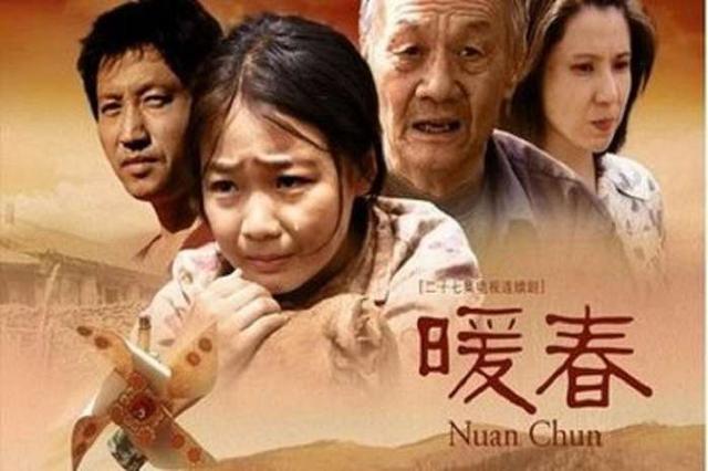 经典的"暖春"看哭所有人,如今小花再遇爷爷,网友:画风大变!