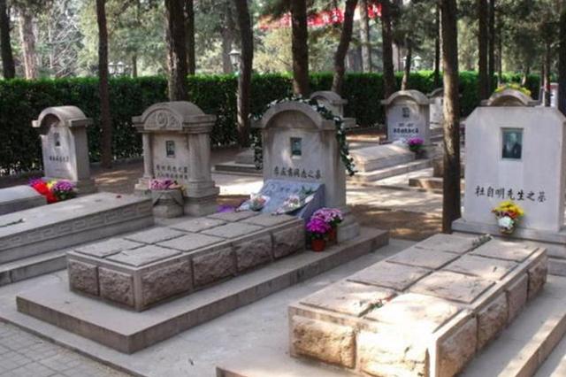 八宝山公墓里,被祭拜最多的人是谁?公墓面积最大的又是哪位先烈