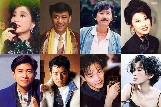 90年代港台男歌手名单图片