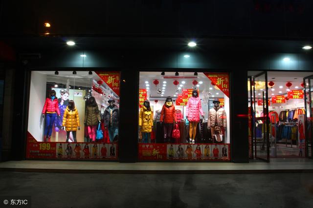 为什么很多衣服店,明明很少有顾客光顾,却依然能生存?|衣服|顾客|生存_新浪新闻