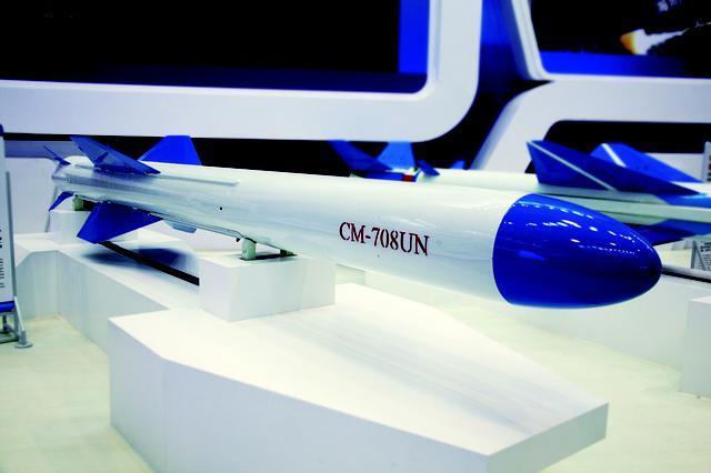 该导弹是cm-708una导弹的升级版