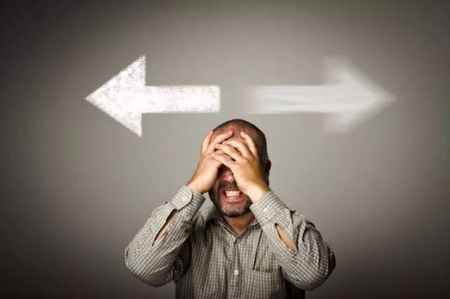 职业规划那点儿事——毕业七年,该何去何从?谁的人生不迷茫?