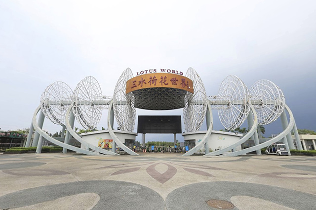 广东佛山市十大最好玩的地方|皂幕山|花卉世界