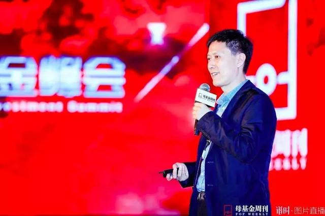 喜迎2019,多家财富管理公司高管发表新年致辞