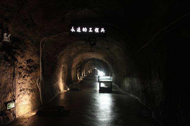 另外一个就是中国著名的816地下核工程,816工程最初的建造目的就是