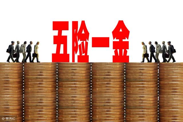 公务员福利待遇好在哪编制缩减后这些岗位辛苦且压力增大