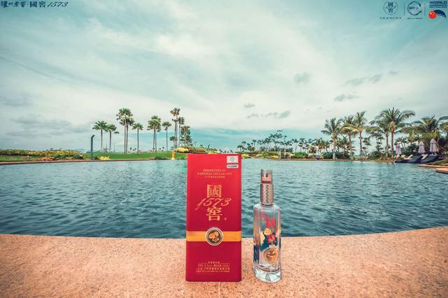 泸州老窖国窖1573国窖荟会员挥杆传奇之旅