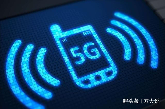 5G即将来临,那刚买4G手机怎么办?中国移动早