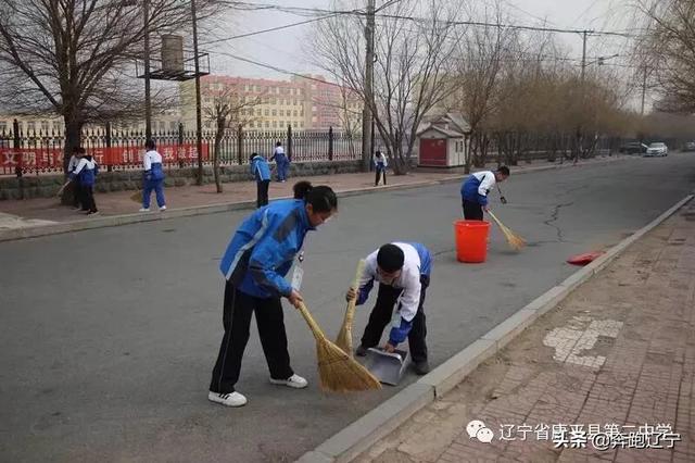康平县第二中学举办学雷锋主题班会