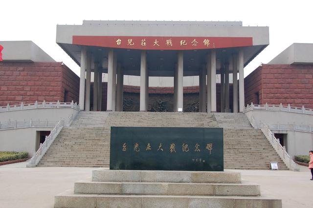 李宗仁去世后他的30岁妻子去哪了把财产捐给国家并皈依佛门