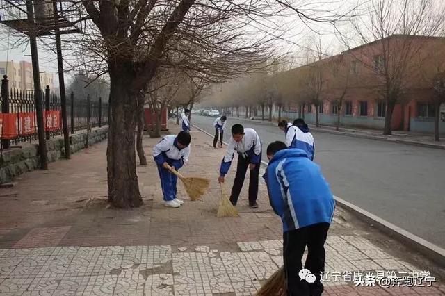 康平县第二中学举办学雷锋主题班会