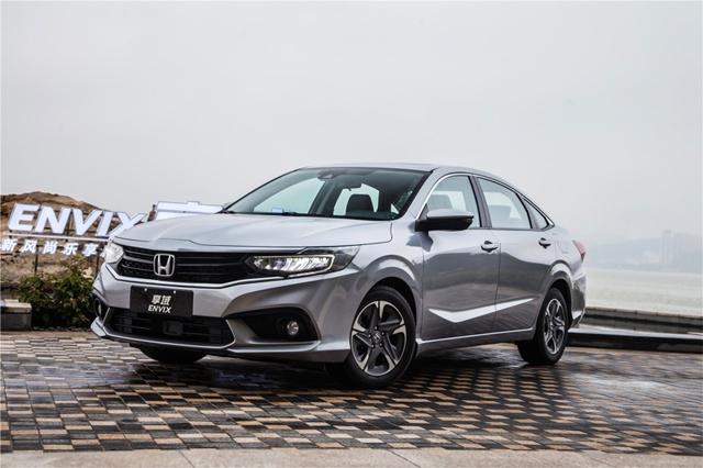 凌派表弟上阵,空间傲视轩逸,东风本田享域会卖火吗?