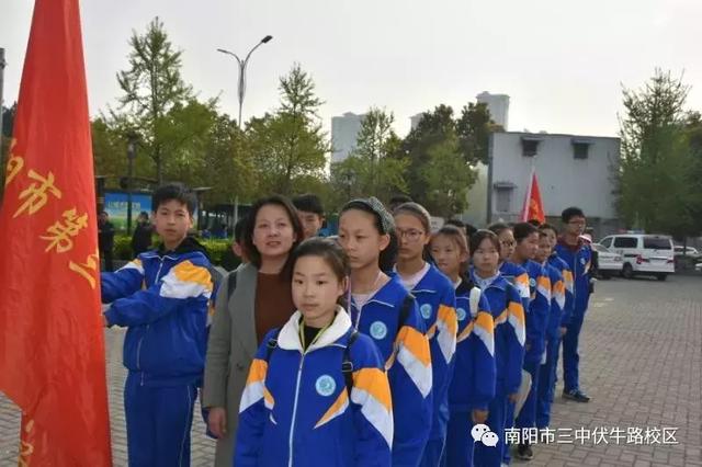 南阳市三中伏牛路校区开展清明祭英烈暨游学活动