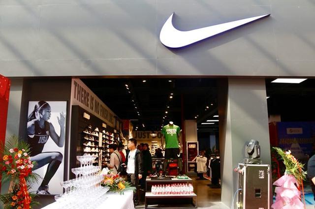耐克大荔万象购物中心店盛大开业首日销售额达318万