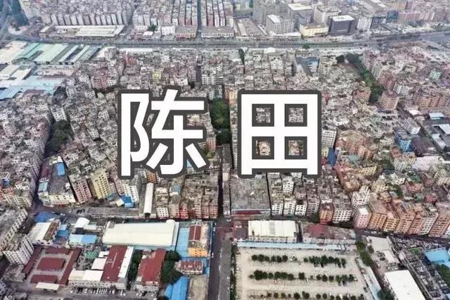 告别"男人天堂"陈田村,广州又少一个汽车爱好者聚集地