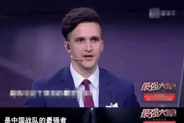 在近期的国际赛当中,分别为选手,凡正阳,郑振林凯还有丁若虚,王易木4