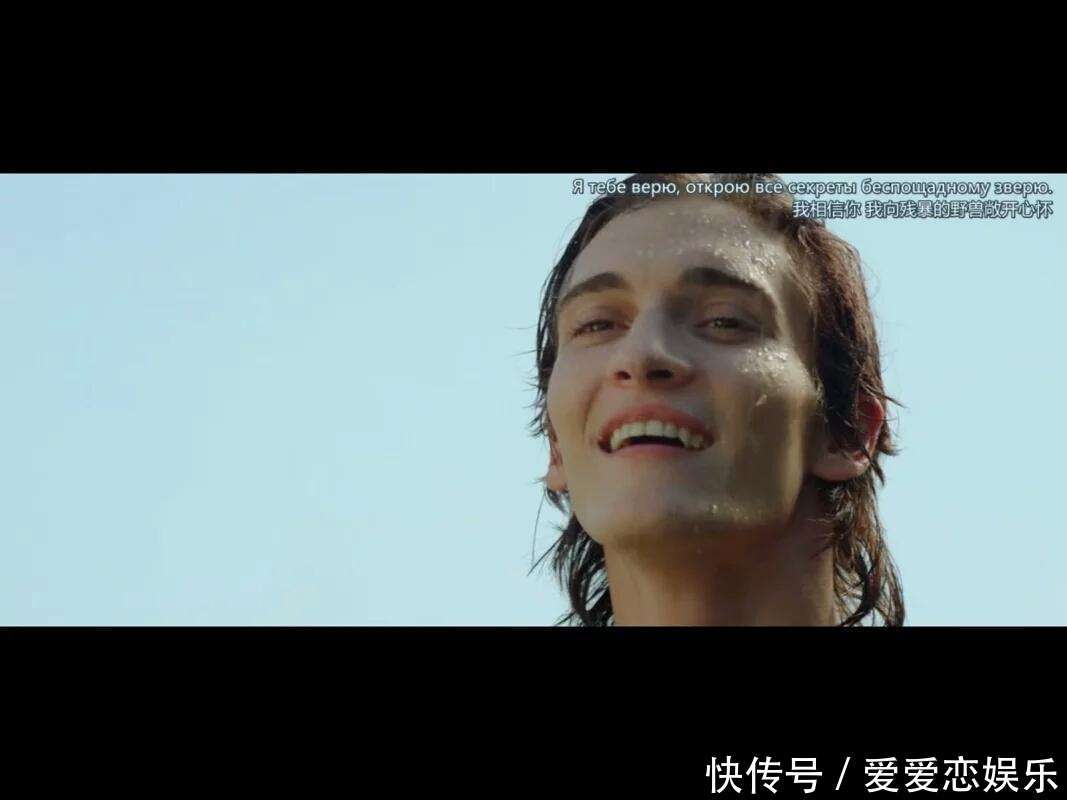 所以女主在婚礼重新举办的时刻,忐忑的唱起了龙之歌,召唤阿尔曼