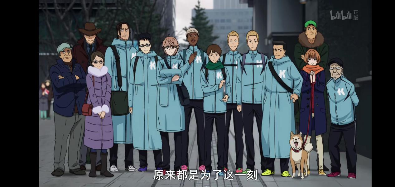 强风吹拂:文学与动漫的美好邂逅,看过之后的你喜欢跑步吗?__财经头条