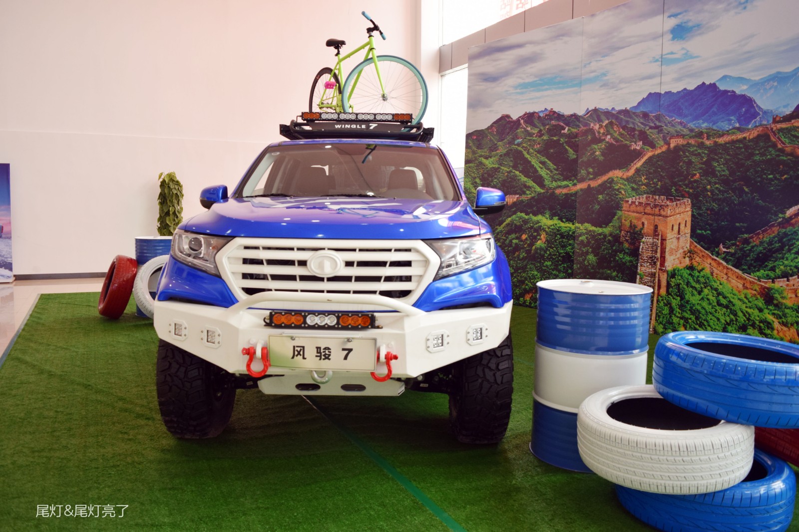 这台车不仅仅是长城官方对于风骏7的改装,更是对皮卡文化的一种宣扬