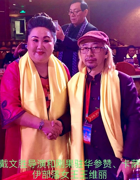 评价;央视美女主持人,环球洲际小姐亚军余淼;央视节目主持人 ,歌手