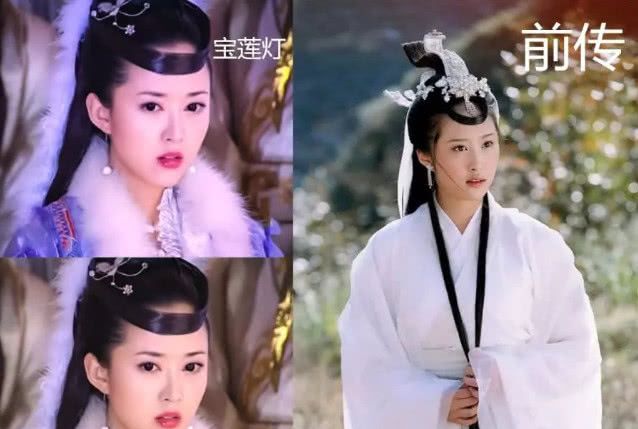 宝莲灯VS前传，相同的角色，忍了三圣母，忍了嫦娥，他不能忍！|宝莲灯 