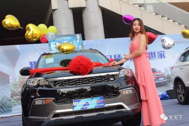 4月29日-5月1日,买车,就来安阳大河车展,比找熟人还便宜!