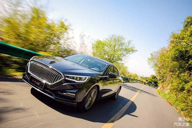 SUV，前瞻技术，北京车展，新车,红旗