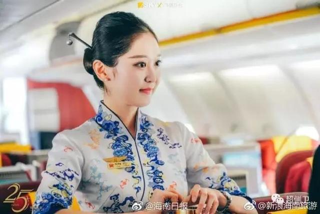 海航的第五代新制服来了空姐和空少都是满满的中国风