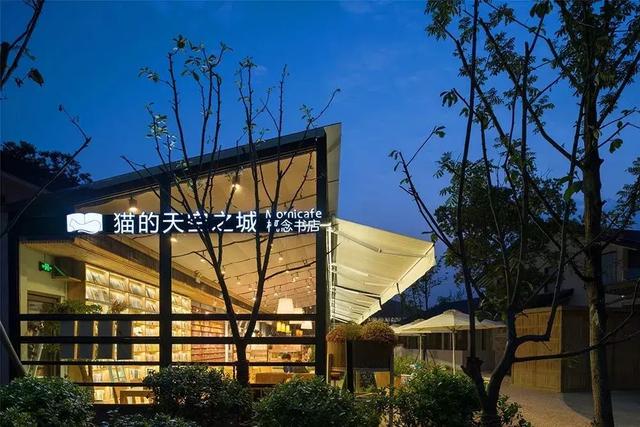 杭州西溪花间堂,一个优雅的度假村落!